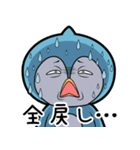かるペンのFX（個別スタンプ：3）