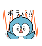 かるペンのFX（個別スタンプ：4）