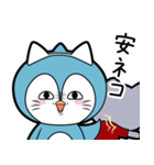かるペンのFX（個別スタンプ：7）
