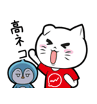 かるペンのFX（個別スタンプ：8）