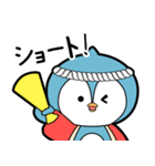 かるペンのFX（個別スタンプ：9）