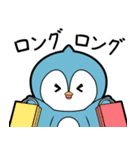 かるペンのFX（個別スタンプ：10）