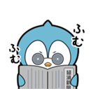 かるペンのFX（個別スタンプ：11）