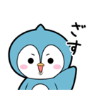 かるペンのFX（個別スタンプ：16）