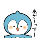 かるペンのFX（個別スタンプ：23）
