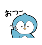 かるペンのFX（個別スタンプ：28）