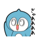 かるペンのFX（個別スタンプ：29）