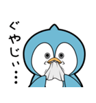 かるペンのFX（個別スタンプ：30）