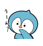 かるペンのFX（個別スタンプ：32）