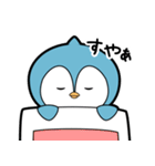 かるペンのFX（個別スタンプ：38）