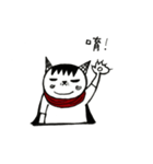 where is cat Aber（個別スタンプ：4）