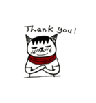where is cat Aber（個別スタンプ：5）