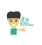 aiHandsome（個別スタンプ：3）