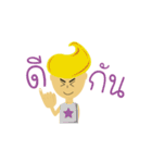 aiHandsome（個別スタンプ：4）