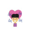 aiHandsome（個別スタンプ：14）