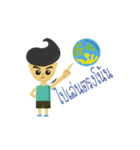 aiHandsome（個別スタンプ：16）