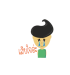 aiHandsome（個別スタンプ：19）