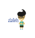 aiHandsome（個別スタンプ：23）