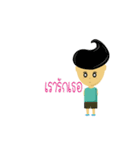 aiHandsome（個別スタンプ：24）