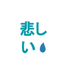 某IT企業のチャットスタンプ（個別スタンプ：33）