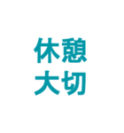 某IT企業のチャットスタンプ（個別スタンプ：34）