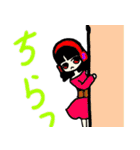 ラスボス村 2（個別スタンプ：19）