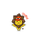 Youth with YOU ！（個別スタンプ：1）
