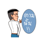 Gen Z Grandpa（個別スタンプ：8）