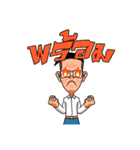 Gen Z Grandpa（個別スタンプ：13）