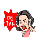 Gen Z Grandpa（個別スタンプ：24）