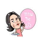 Gen Z Grandpa（個別スタンプ：28）