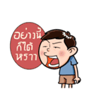 Gen Z Grandpa（個別スタンプ：32）
