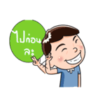Gen Z Grandpa（個別スタンプ：33）