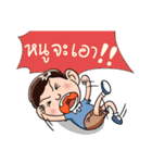 Gen Z Grandpa（個別スタンプ：34）