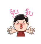 Gen Z Grandpa（個別スタンプ：38）