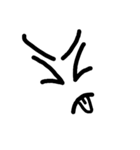 Emotixode（個別スタンプ：14）