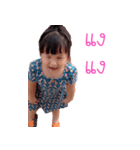 Nu_Anan_2（個別スタンプ：4）
