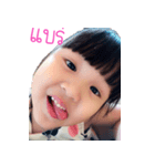 Nu_Anan_2（個別スタンプ：7）