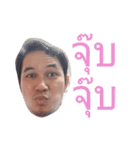 Face Emotion Vol.1（個別スタンプ：12）