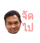 Face Emotion Vol.1（個別スタンプ：18）