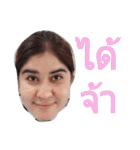 Face Emotion Vol.1（個別スタンプ：35）