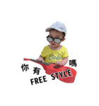 Little Monkey 1st（個別スタンプ：1）