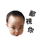 Little Monkey 1st（個別スタンプ：4）