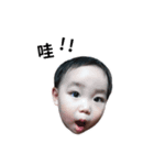 Little Monkey 1st（個別スタンプ：5）
