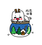 Maowan Christmas series（個別スタンプ：5）