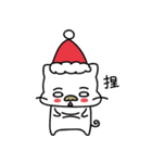 Maowan Christmas series（個別スタンプ：9）