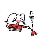 Maowan Christmas series（個別スタンプ：11）