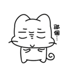Maowan Christmas series（個別スタンプ：24）