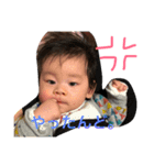 I-KUN2（個別スタンプ：1）