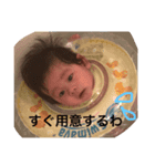I-KUN2（個別スタンプ：3）